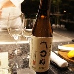 日本料理　彩 - 山廃純米 かまわぬ