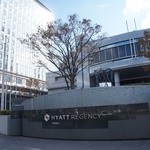 日本料理　彩 - 