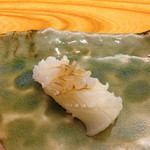 Sushioi - 