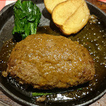 キッチンカリオカ - ハンバーグ　ガーリック醤油ソース 200g (ミディアムレア)