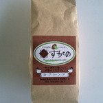 葵ブレンド200ｇ・８５８円