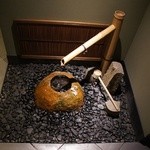 日本料理　彩 - 