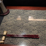 つけ麺 繁田 - つけ麺 繁田 六甲道（灘区）