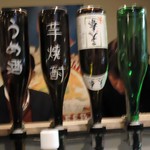 立ち呑み 魚平 - 