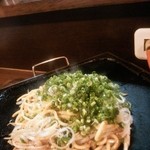 石焼ホルモン そら - 