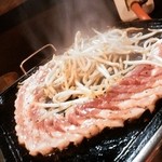 石焼ホルモン そら - 