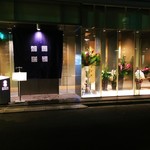 瓢嘻 - あ！ここね～