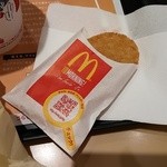 マクドナルド - 