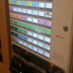 天ぷらのひらお - 