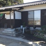 手打ちそば 土師野尾 - 古民家