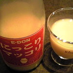 エラエラ - 一番小さいまっこり