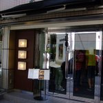 健民ダイニング - 