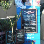 ミサキ イタリアーノ ボッカ - 店頭の看板