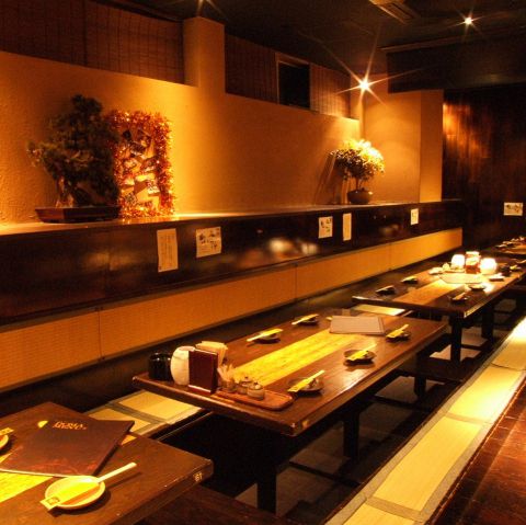 閉店 土間土間 千葉富士見店 栄町 居酒屋 食べログ