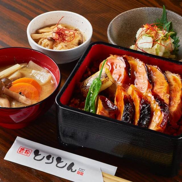 現代の髪型 新鮮な西 新宿 居酒屋 おすすめ 現代の髪型 新鮮な西 新宿 居酒屋 おすすめ