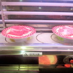 一升びん - 回転レール