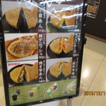 Ramen Kainzu Kicchin - 