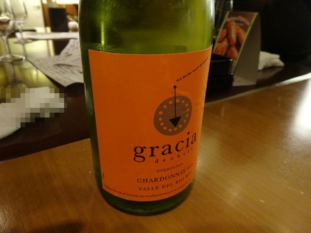 グレープバイン 盛岡 &ndash; ダイニングバーで楽しむワインと料理