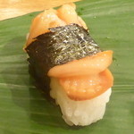 Sushi Ryuu - 