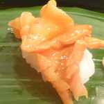 Sushi Ryuu - 