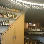 ネオ大衆串焼酒場 ぽるころっそ - 店内