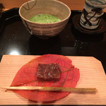 壽山 - ゆべし。