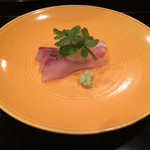 壽山 - しまあじ