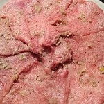 うしごろバンビーナ - 