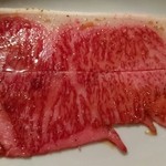 うしごろバンビーナ - 