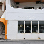 Transit Cafe - 