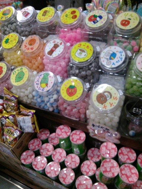 Shizuya Rarapoto Ekusuposhi Ten