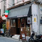 ピッツェリアオンダ - 