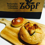 バックシュトゥーベ ツオップ - 