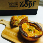 バックシュトゥーベ ツオップ - 