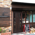 ピッツェリア ダル リッチョロ - 