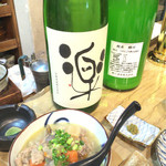 美酒美燗　煮りん - 