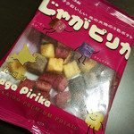 JAL PLAZA - 料理写真:☆じゃがピリカ☆