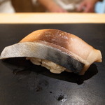 鮨 はしもと - 〆鯖