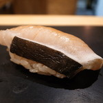 鮨 はしもと - 鰆