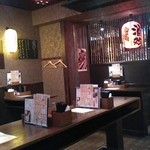 大衆酒場 おたる三幸 - 店内