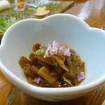 魚菜きし - 茎山葵醤油漬け