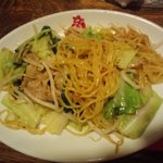 赤ちり亭 田町店 - 