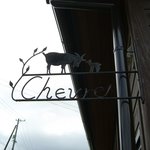 石窯パン工房 Chevre  - やぎさんの看板