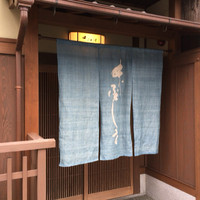味 ふくしま - 帰りにとりました☆