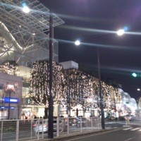 九つ井 玉川店 - 
