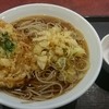 いわもとQ 歌舞伎町店