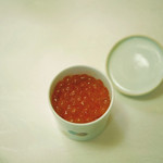 赤坂 詠月 - 北海道広尾産のいくらの醤油漬けのお鮨