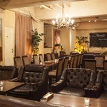 emma lounge - 