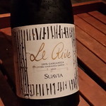 インカント - 続いて、スアヴィア レ・リーヴェ