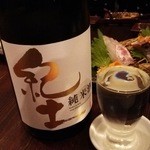 魚と日本のお酒　むく - 1512_むく_日本酒_紀土(和歌山).JPG